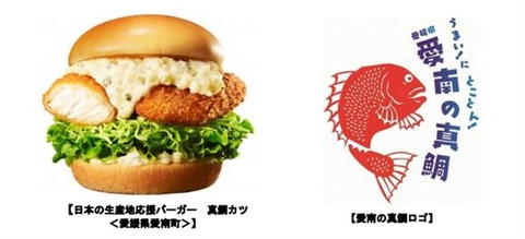 ecn21051617000002-p1