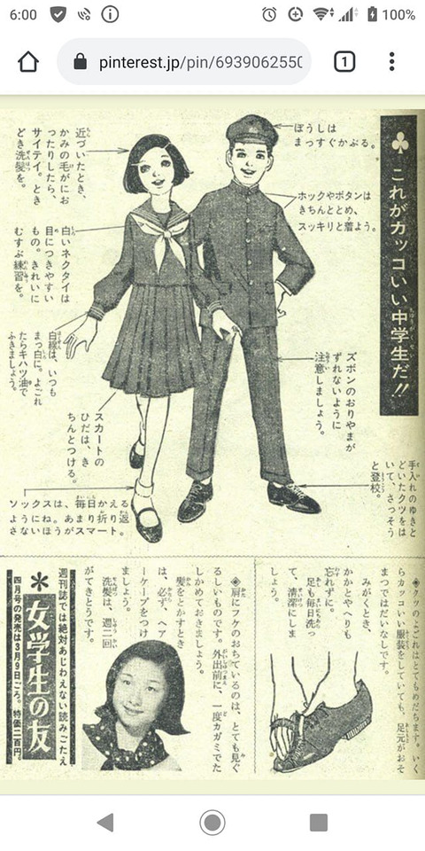 183743446_1205688206526722_6001040459050109438_n (1)