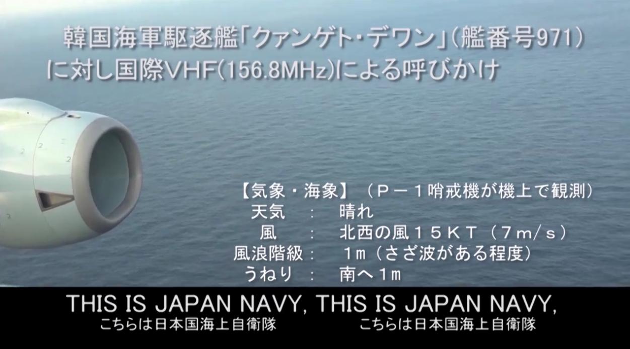 イメージ 17
