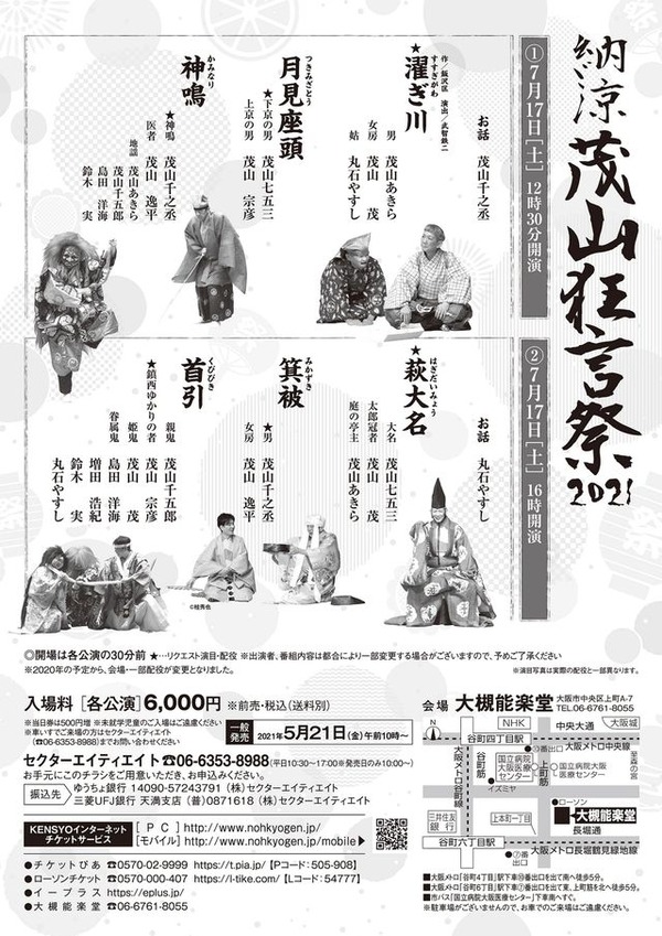 205230060_3897252637063944_8547515772208634628_n