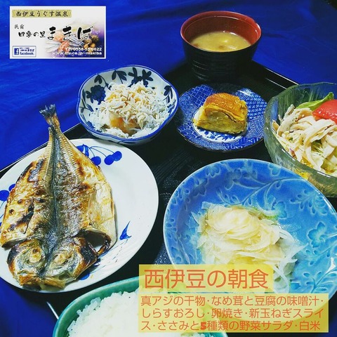 189438955_5477872242288037_4495903330207439043_n