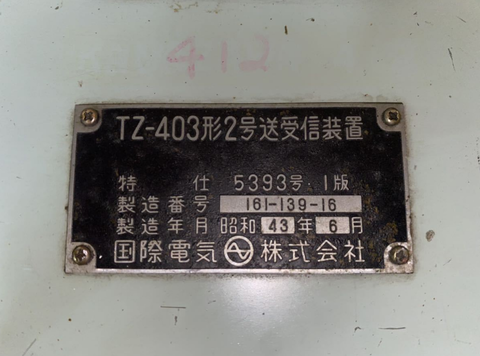 125