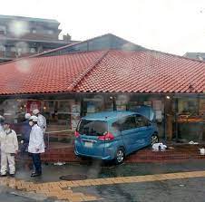 -------------------------