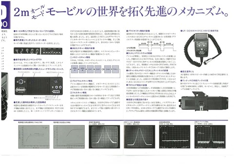 186558563_4448779288576682_1125096441653948631_n