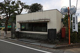 231