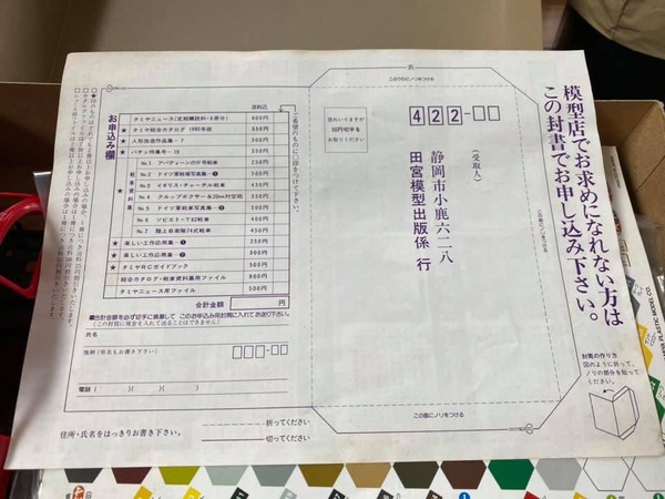 207836228_1893603214149079_3454011971530633693_n