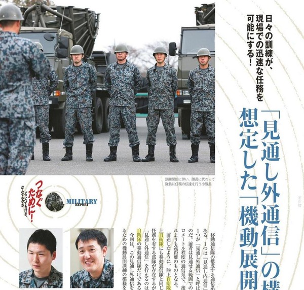 71071224_1289801151199168_517155629131890688_n