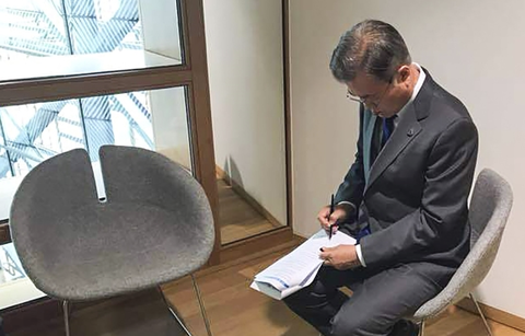 435555-e1565935884644