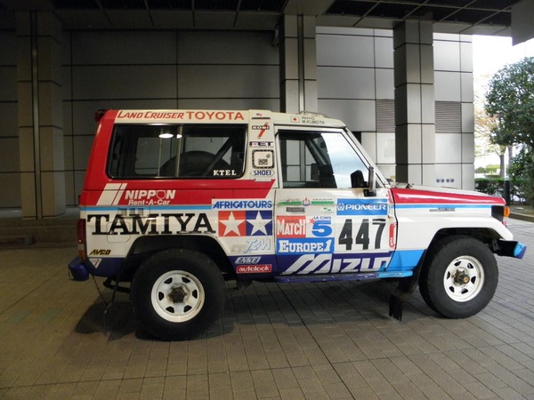 12241052_506919512820673_4672889055495822231_o