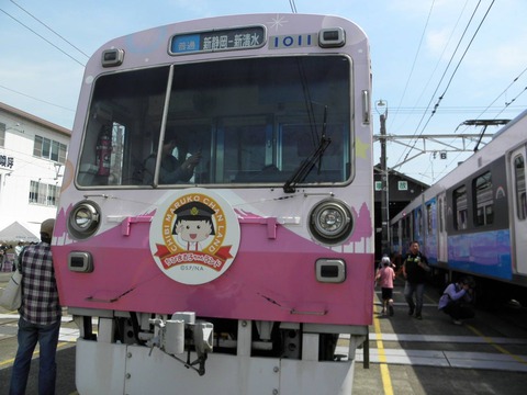 13116492_572773552901935_601296724700557588_o