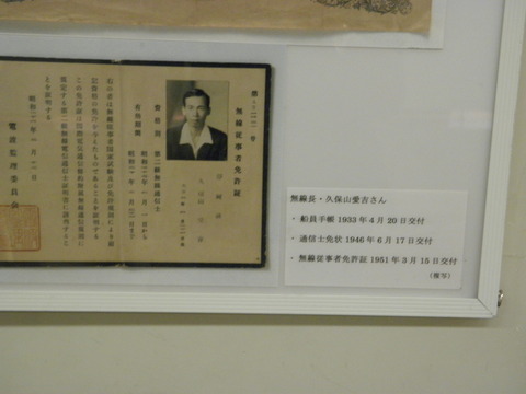 P8128759