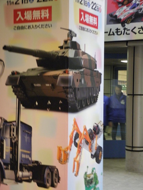 12244773_506920369487254_6374652315533027762_o