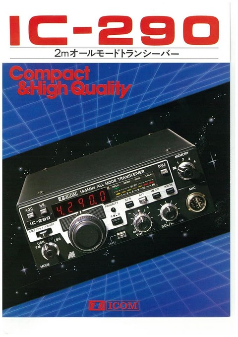 186551540_4448779035243374_4554967197506489779_n