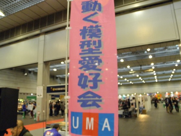 12241052_506920406153917_2609458476553801991_o