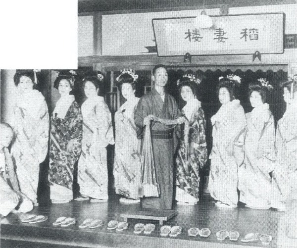 202790263_1188092618283131_2714541336210296458_n