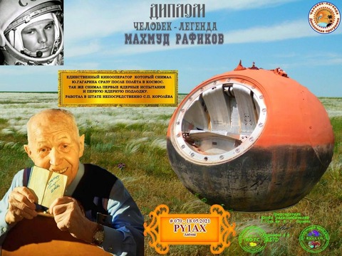 186540133_10157861001886502_4353084358320524071_n