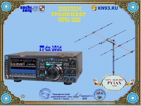 185240700_10157847845511502_547928897898050448_n