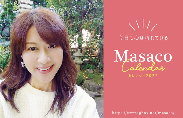 255330819_319080120217244_6558903820646274101_n