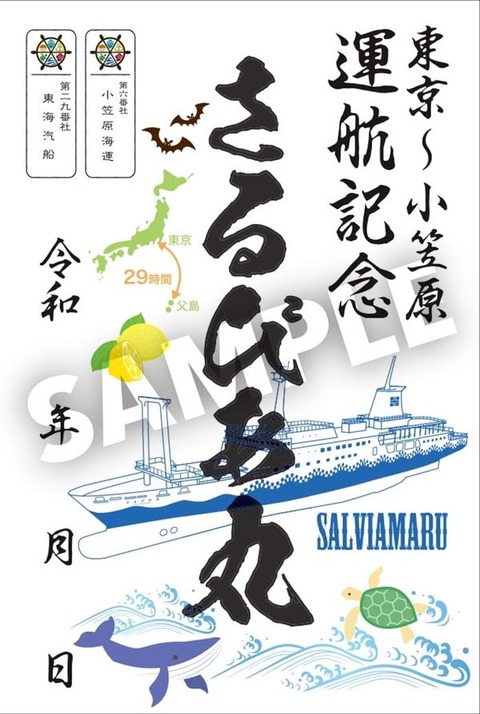 188439904_4047659761957492_3630760592523360692_n