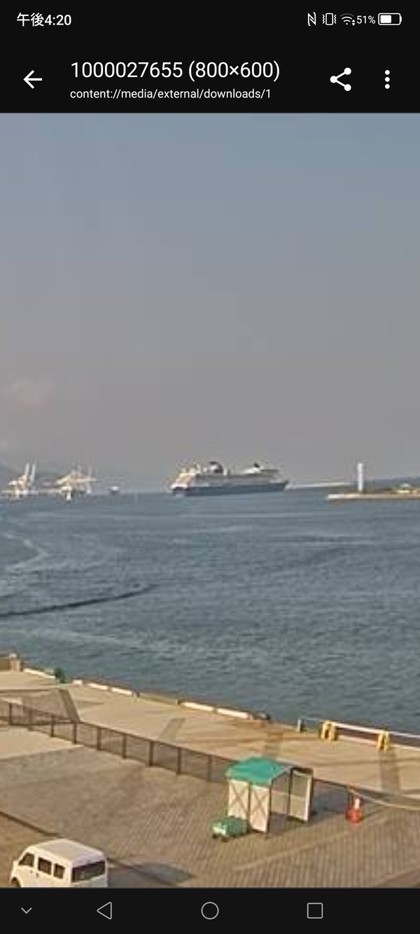 Screenshot_20250831_162050