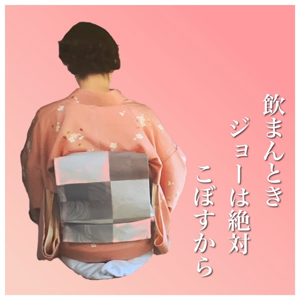 FJ__6MPaUAIzd5g