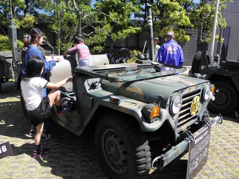 10387028_270863533092940_2953768882383541255_o