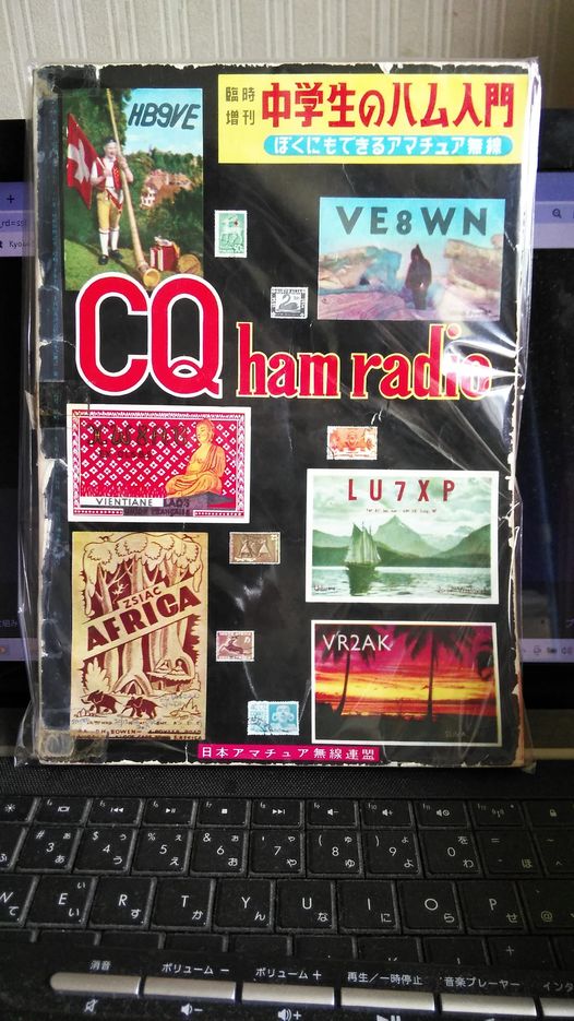 286241555_549570793548702_3975371632408730595_n