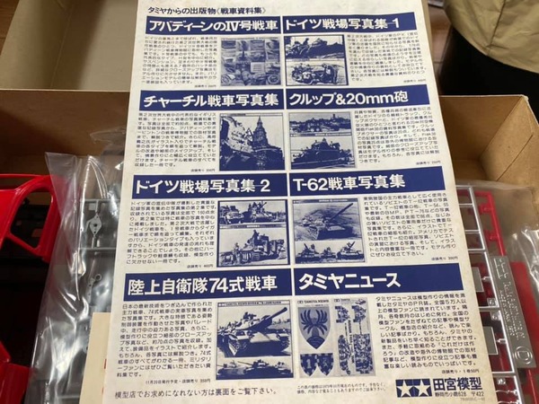 204253102_1893603277482406_632797132195226986_n