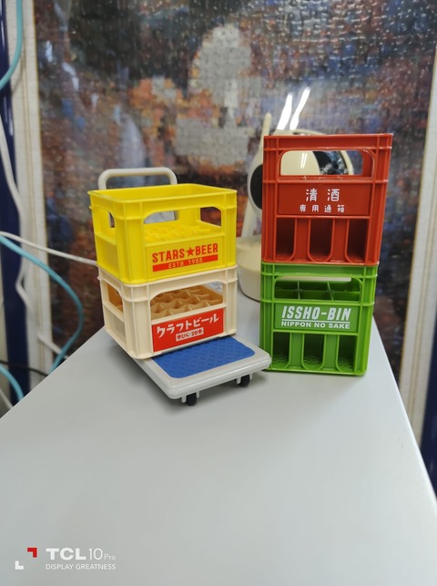 184421769_3918931254864193_1409855885442261757_n