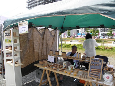 13220736_572773912901899_7892624481047456278_o