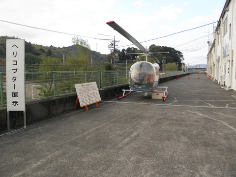 PB080098