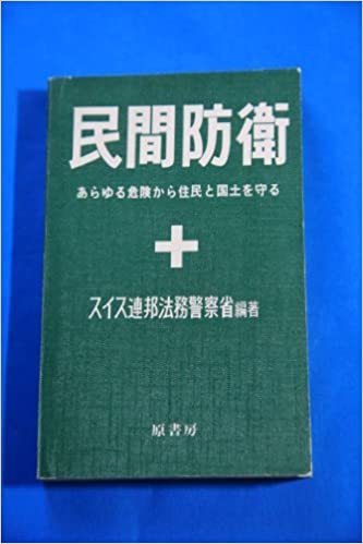 212