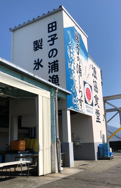 188527763_3339706222799452_5138800225197736549_n