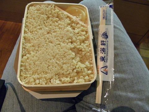 13217452_572775862901704_9067248915006109754_o