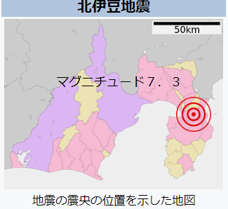 １１１１１１１１１