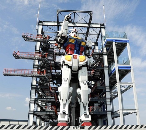 20200930-00000003-kana-000-1-view