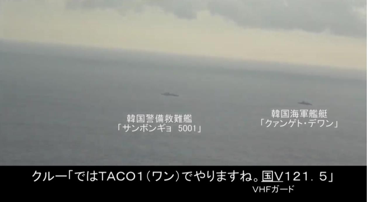 イメージ 8