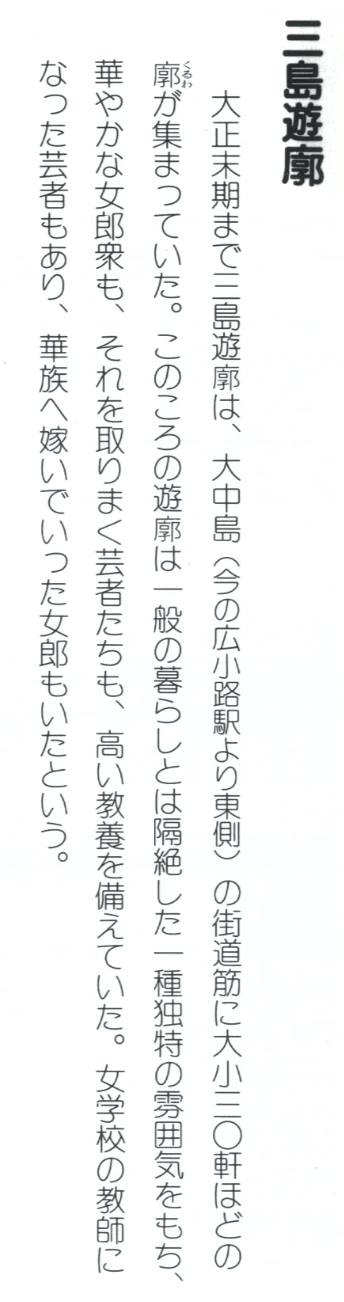 207544621_1188092468283146_5953511867775633626_n