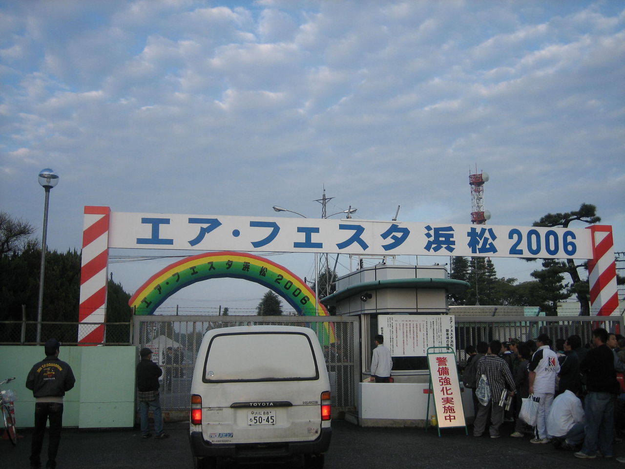 イメージ 1