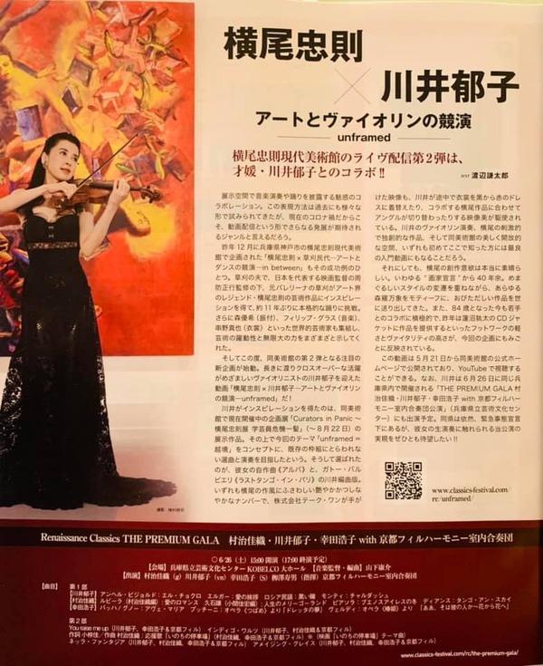 209094904_330761405085672_8815221373273819280_n