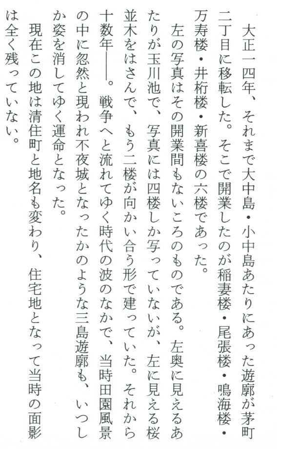 206220325_1188092241616502_5843583110976330243_n