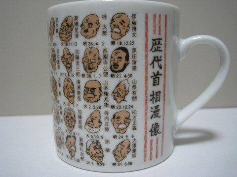 128187212695216201984