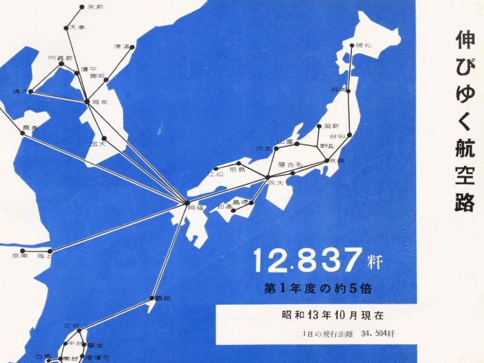 日本航空国内線航空路図 JALの国内線の路線図が見たいのですが、自力では探せませんで