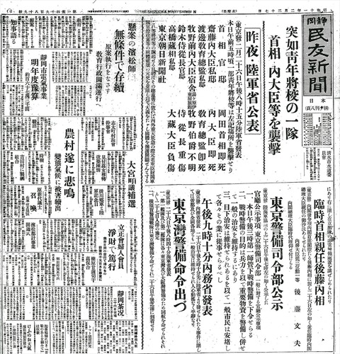 133520662_1076251349467259_2265536500151541265_o