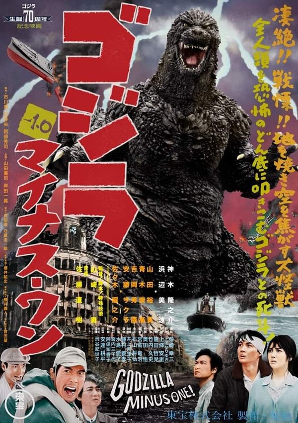 FB_IMG_1699532200463