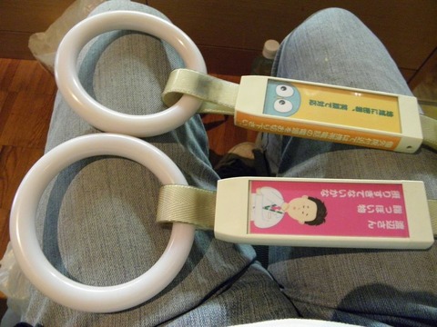 13217395_572774396235184_990760908580834585_o