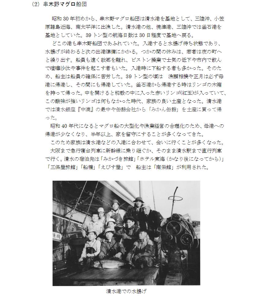 イメージ 8