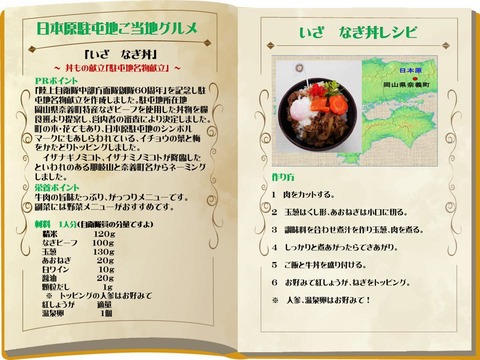 186219828_5766437450040861_97074555425117276_n