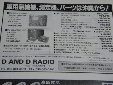 71958574_1301911079988175_838821518229110784_o