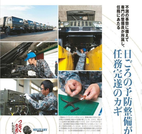 70828991_1289801644532452_8857993864699445248_n